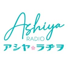 AshiyaRadio logo